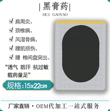 硅膠線有哪些特點(diǎn)？