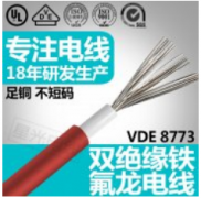 鐵氟龍發(fā)熱線優(yōu)點