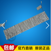 服裝電熱片加多了會(huì)怎么樣？