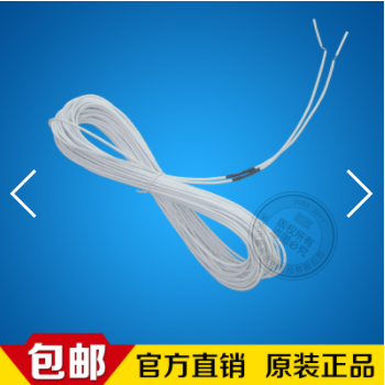 硅膠發(fā)熱線(xiàn)圖片
