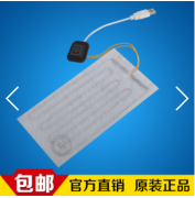 如何選擇性價(jià)比高的電熱片廠家？
