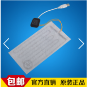 發(fā)熱片主要用在哪些產(chǎn)品？