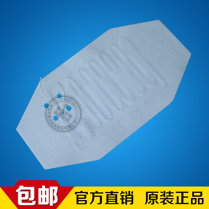 發(fā)熱片產品圖片