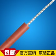 使用電熱線有哪些注意事項(xiàng)？