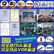 怎樣區(qū)別硅膠電線是不是符合國家標(biāo)準(zhǔn)？