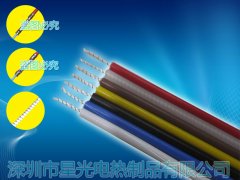 碳纖維發(fā)熱線＿的應(yīng)用及特點