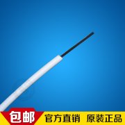 什么是復合纖維發(fā)熱線,和碳纖維加熱線有什么不同呢?